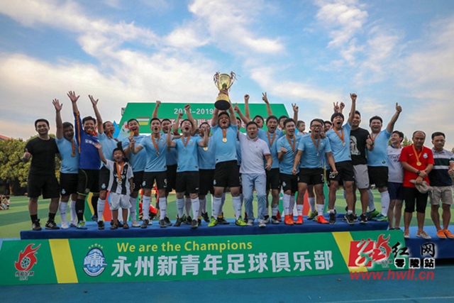 组图：世界杯-法国队备战1/8决赛 姆巴佩神色轻松